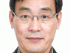 ByeongCheon Koh
