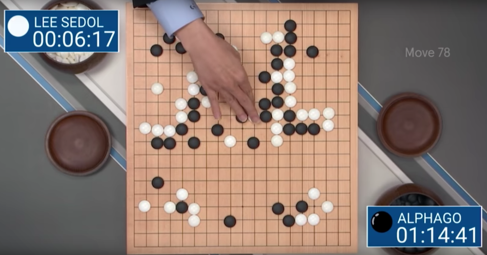 06-07 AlphaGo