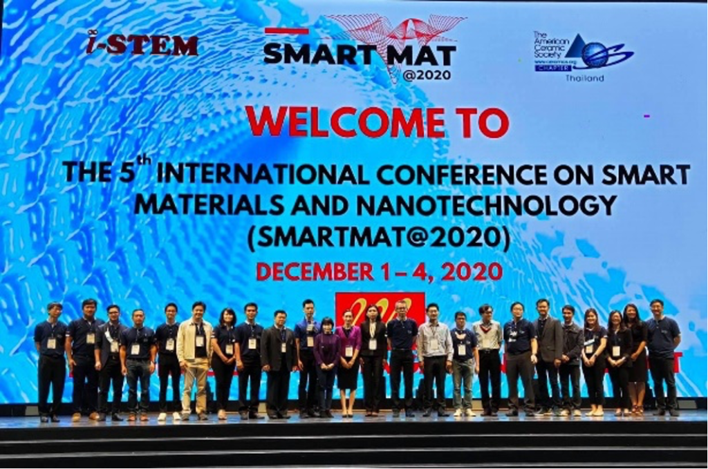 SmartMat2020