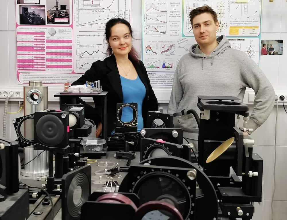 07-02 magnetic nanopowder researchers Alyabyeva and Gorbachev