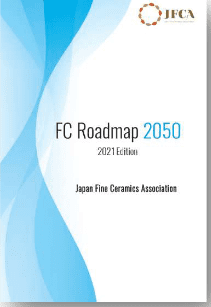 FC Roadmap