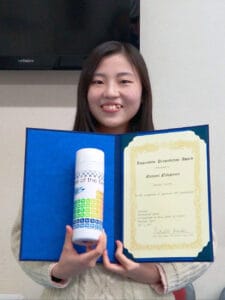 (Impressive Presentation Award) Ms. Nanami Nakayama
